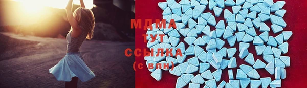 mix Богородицк