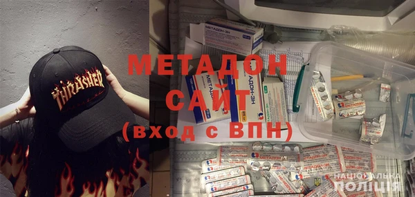 mix Богородицк