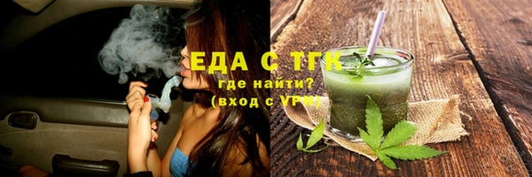 mix Богородицк