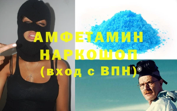 mix Богородицк